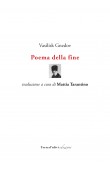 Poema della fine